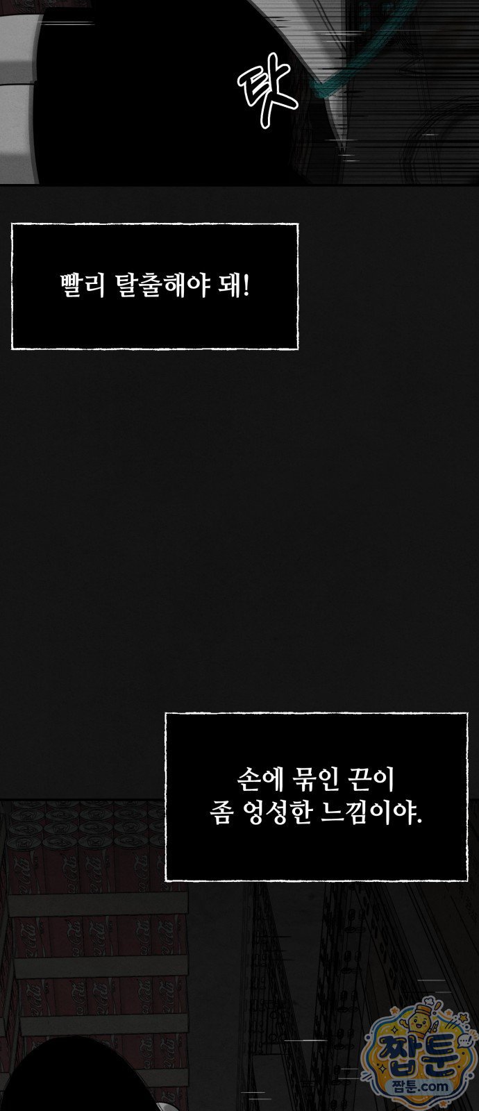 021.jpg