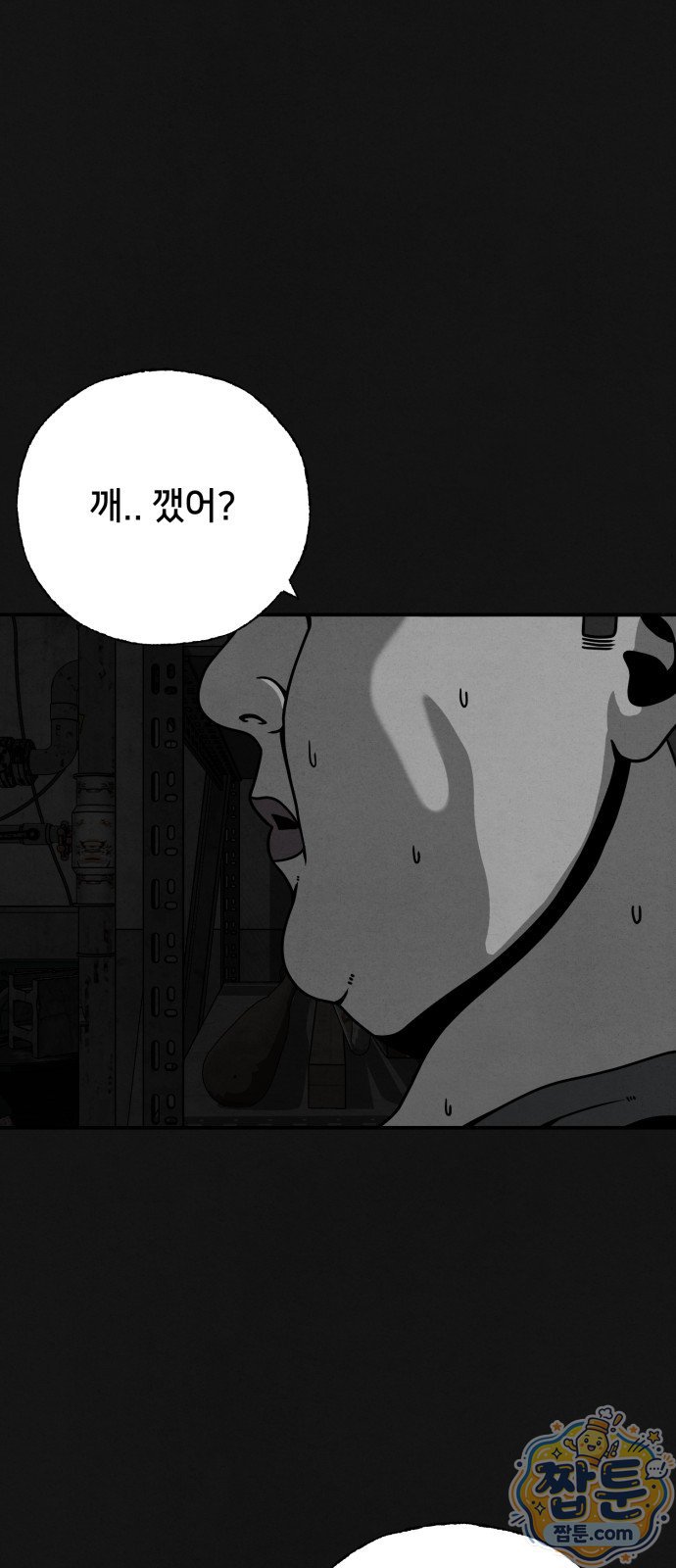 030.jpg