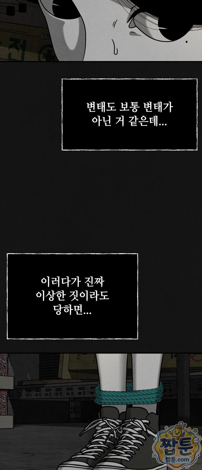 060.jpg
