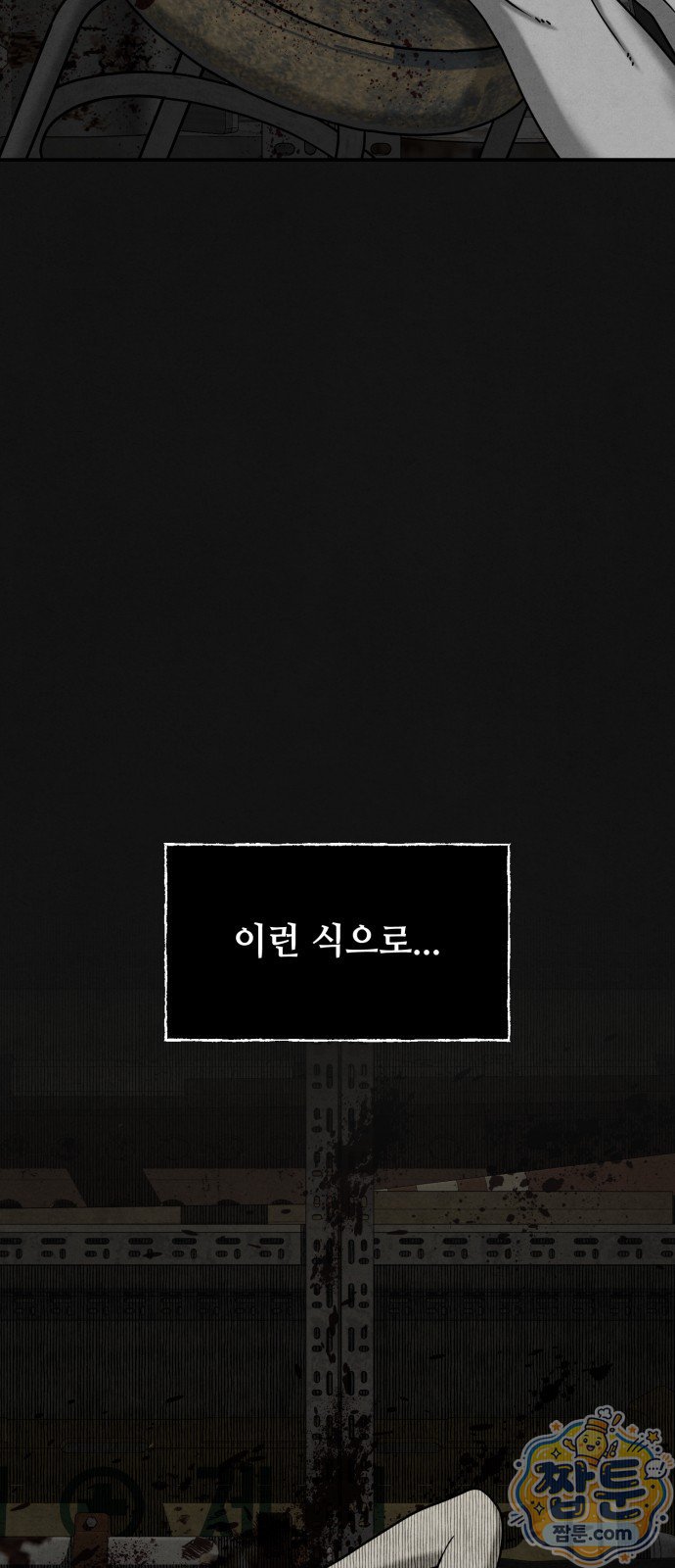 111.jpg