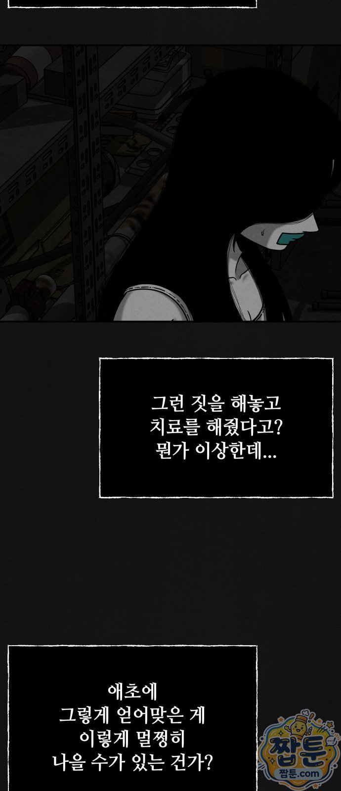 008.jpg