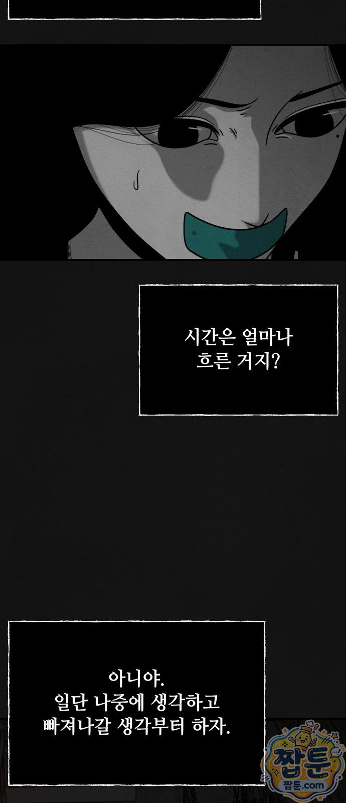 009.jpg