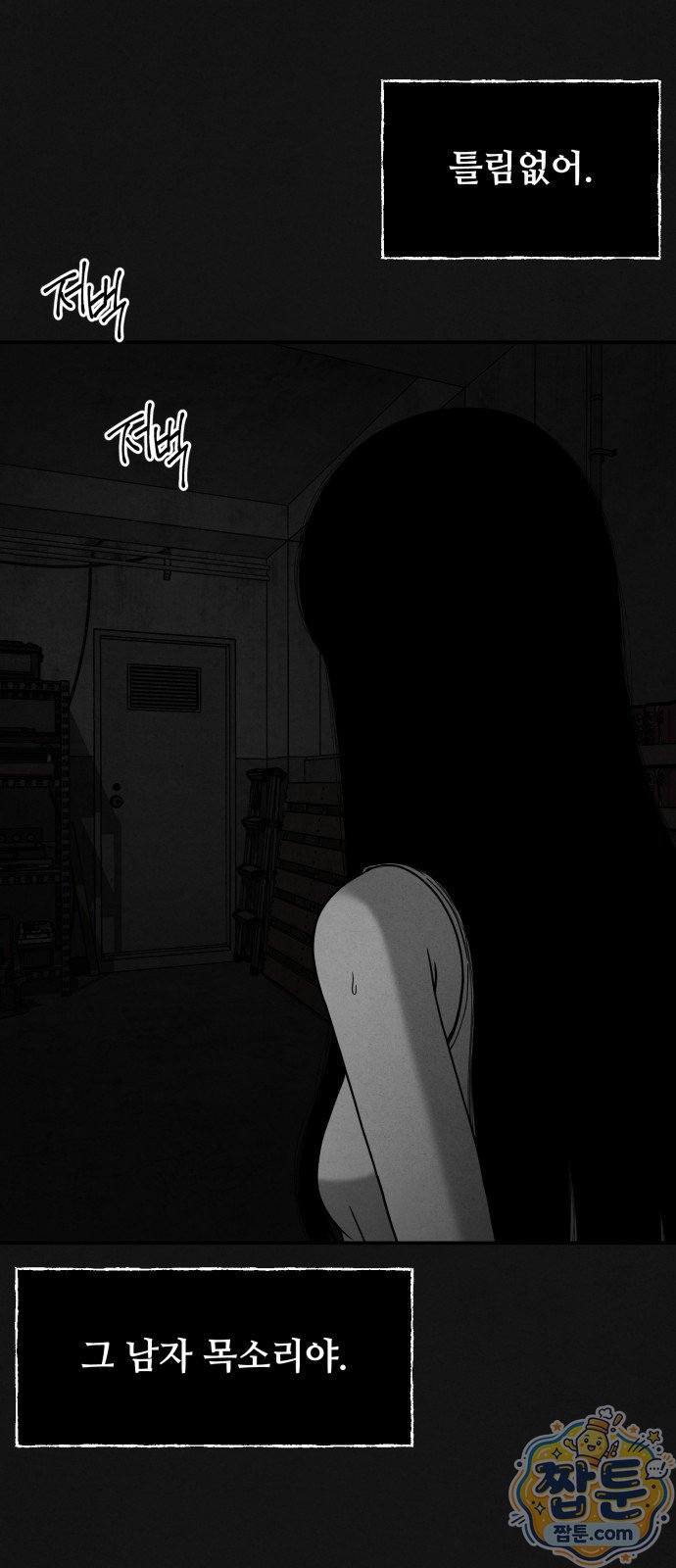 015.jpg