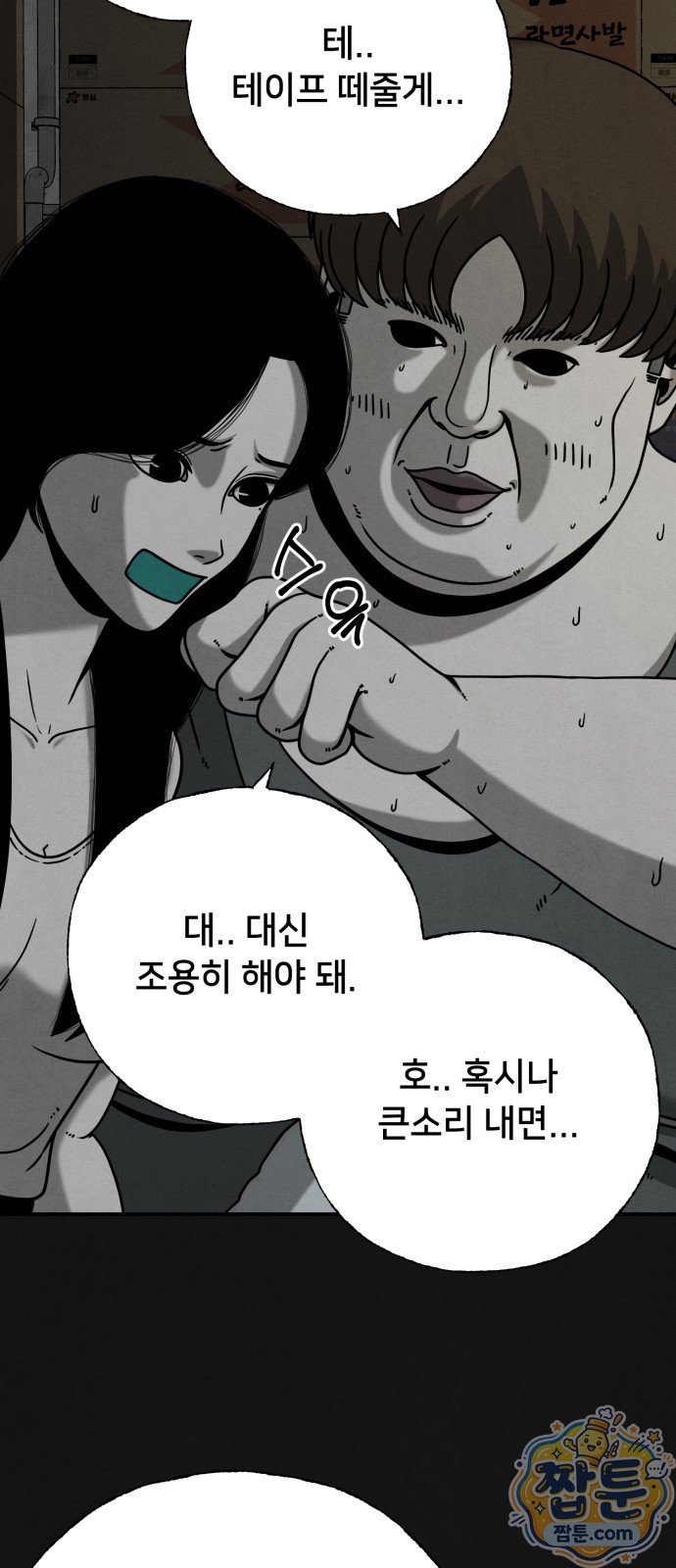 030.jpg