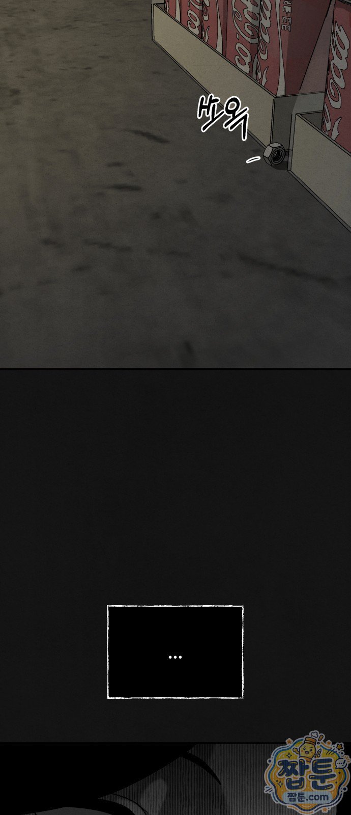 052.jpg