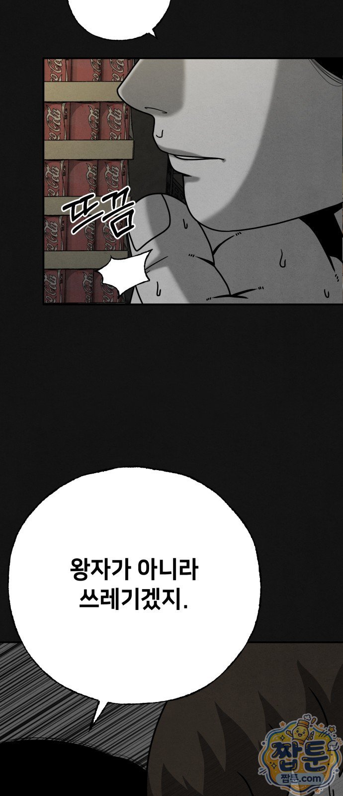 015.jpg