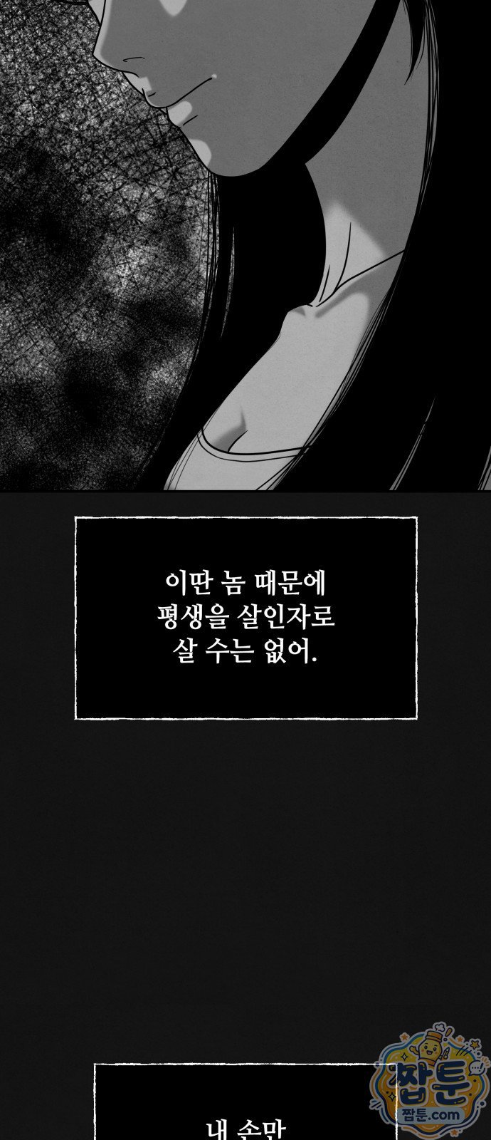 050.jpg