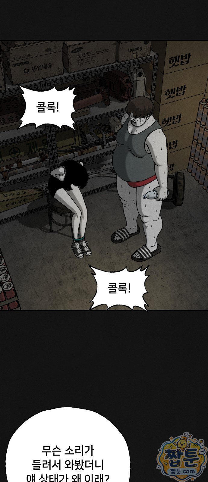 002.jpg