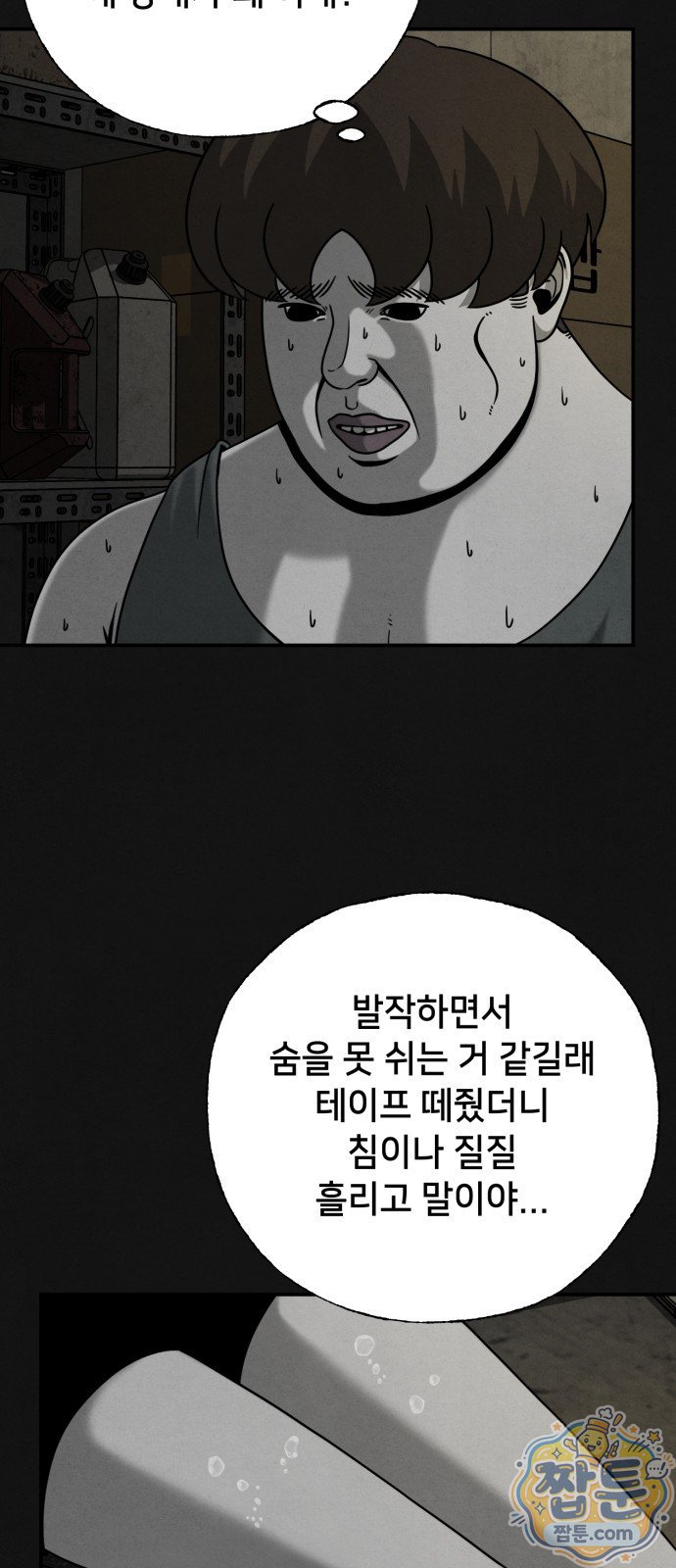003.jpg
