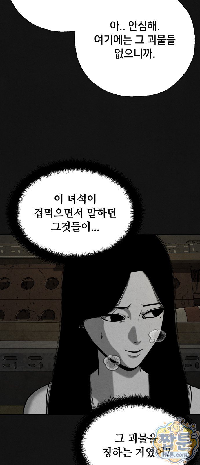 010.jpg