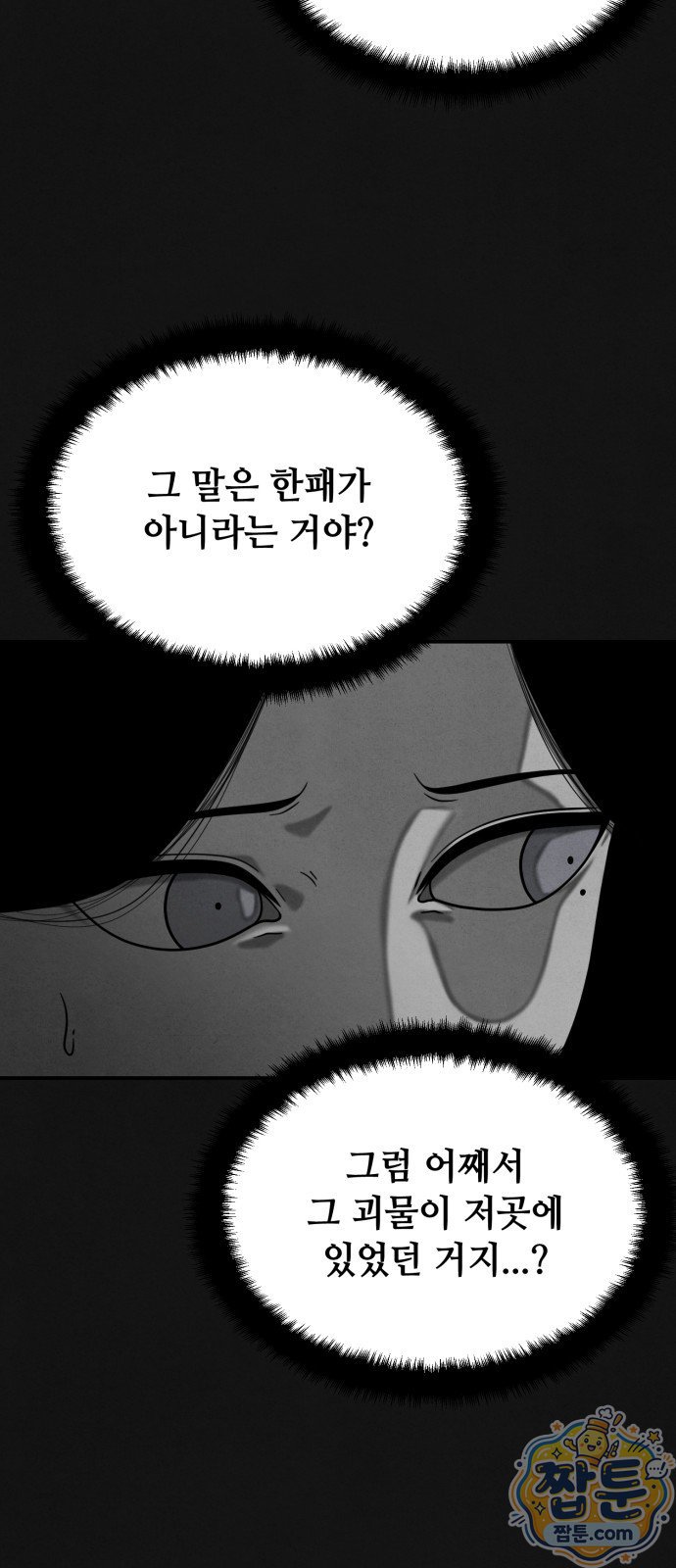 011.jpg