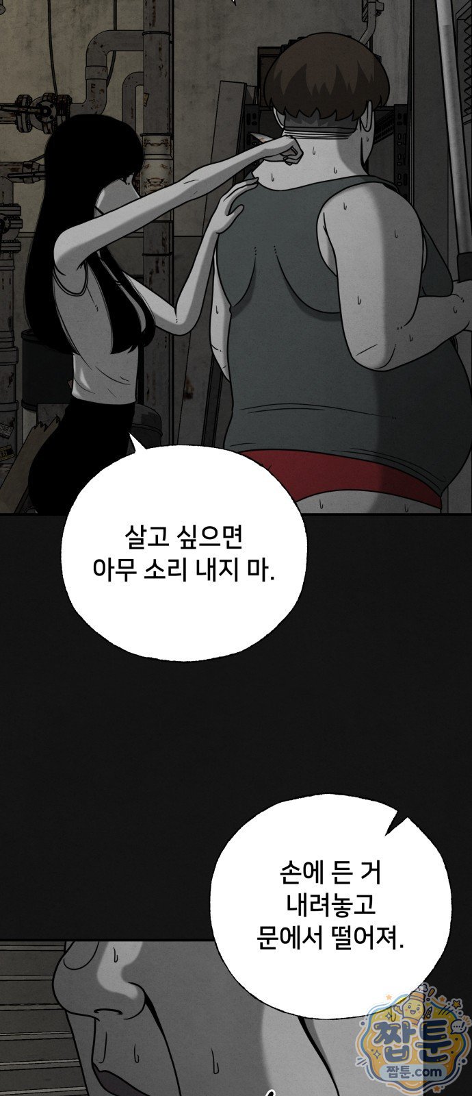 025.jpg