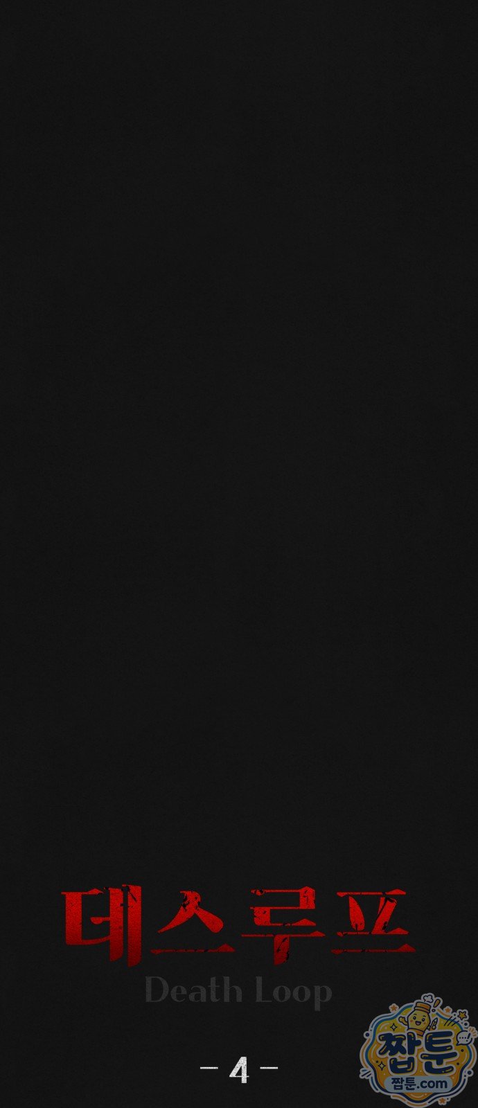 037.jpg