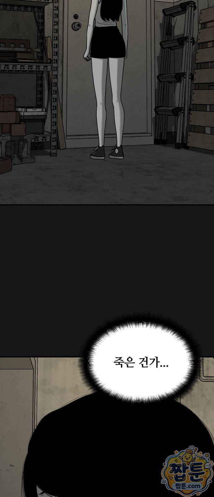 060.jpg