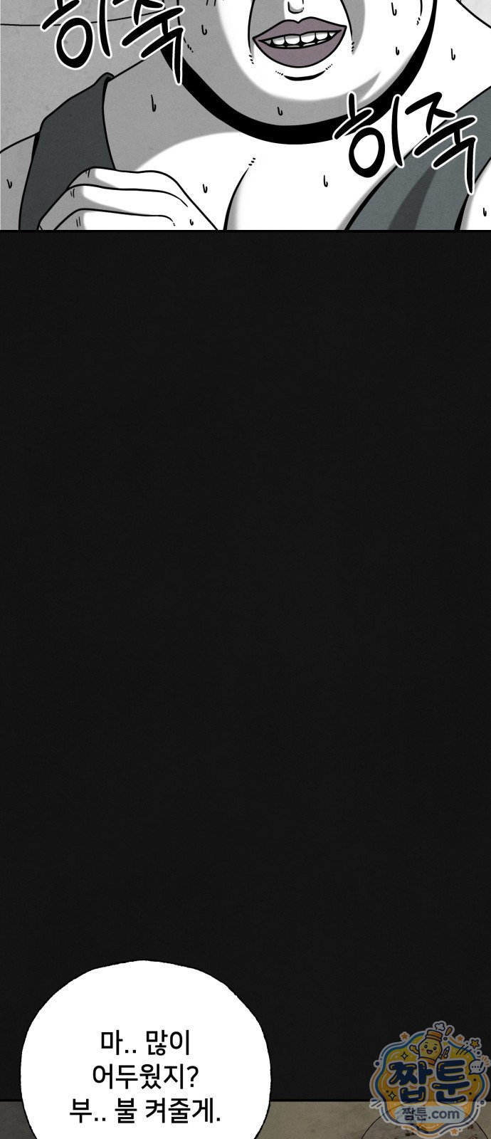 008.jpg
