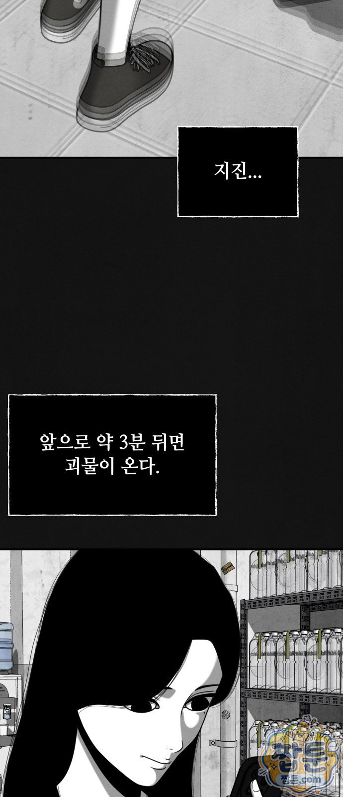 050.jpg