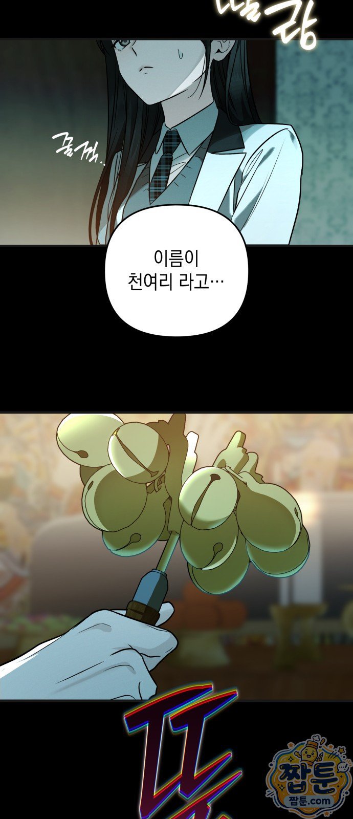 005.jpg