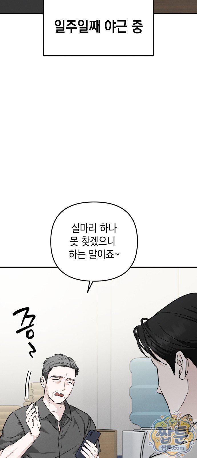 037.jpg