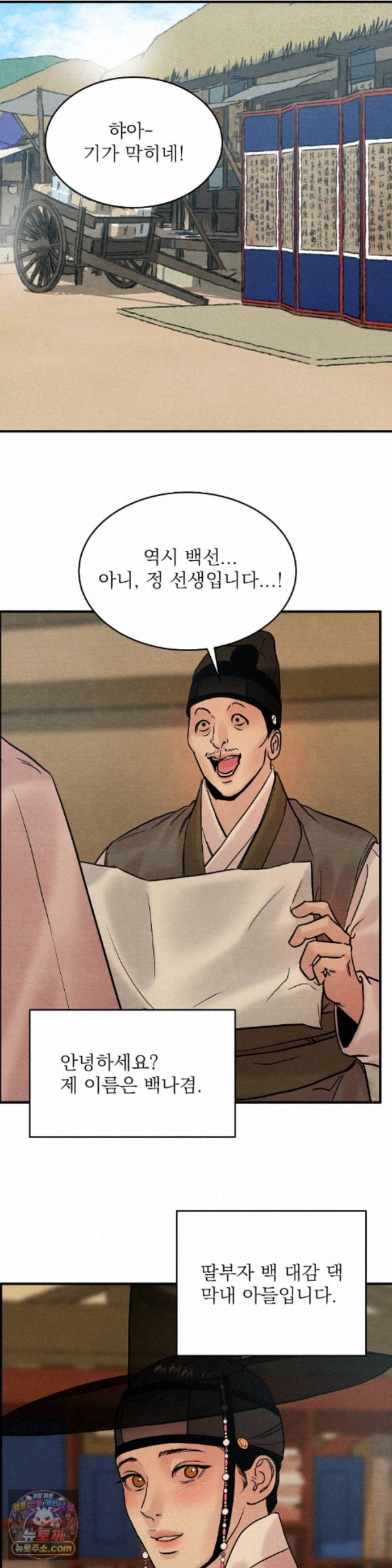 002.jpg