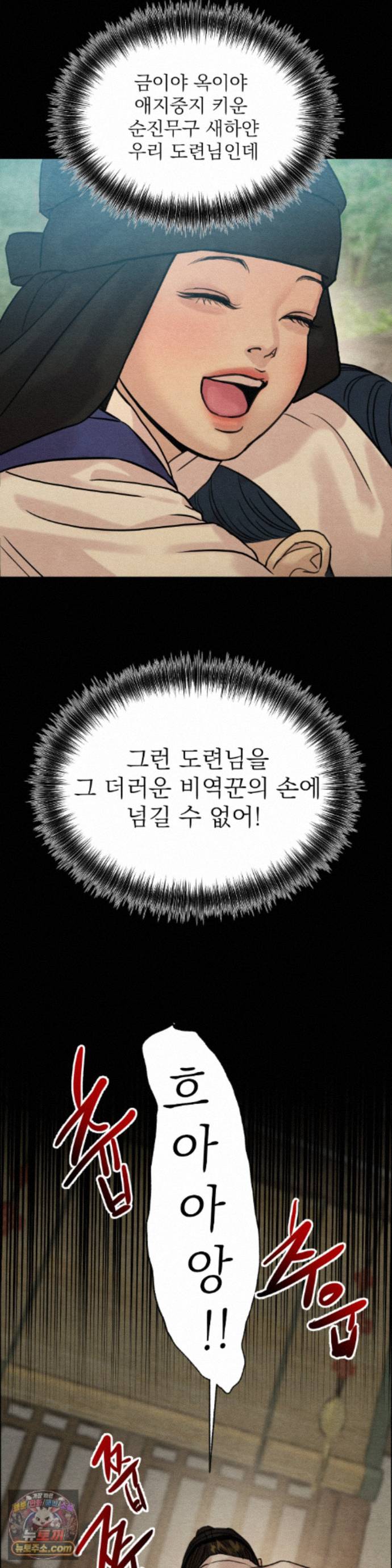 022.jpg