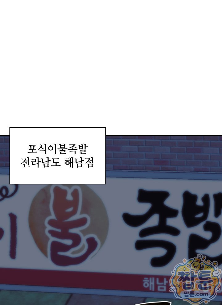 003.jpg