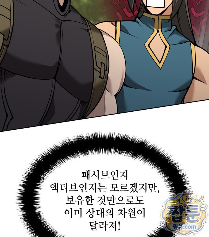 103.jpg