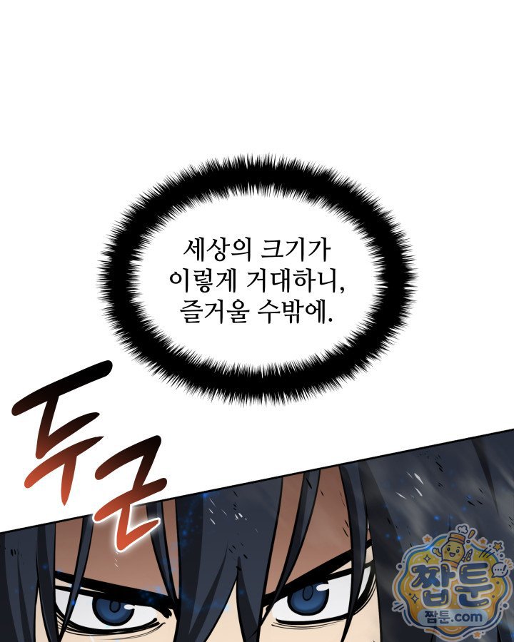 105.jpg