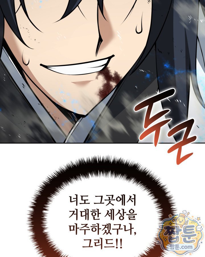 106.jpg