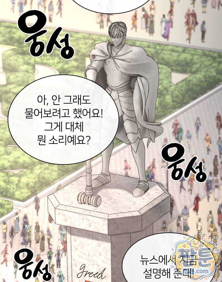 109.jpg