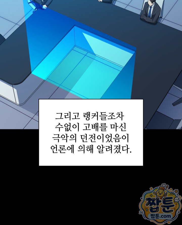 112.jpg