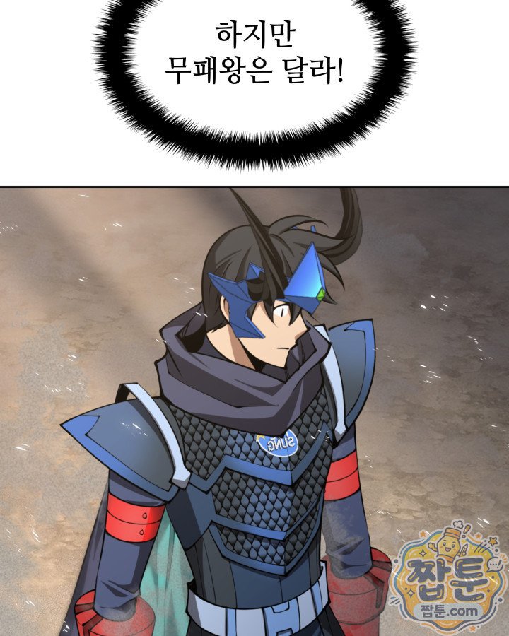 134.jpg