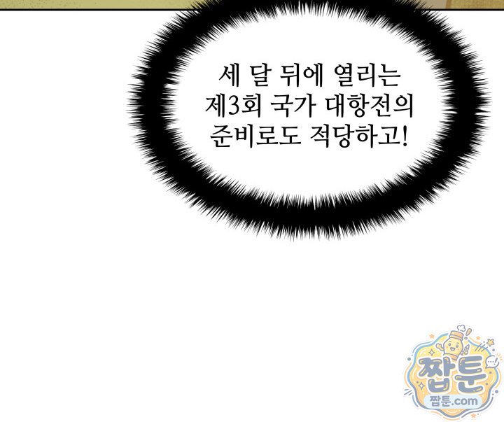 137.jpg