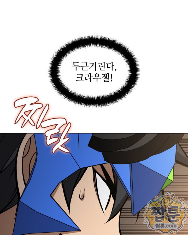 143.jpg