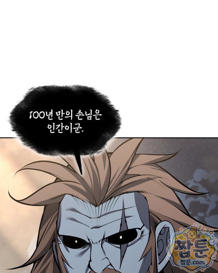 150.jpg