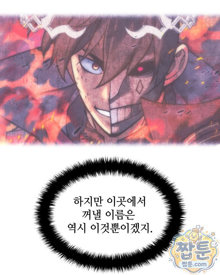 169.jpg