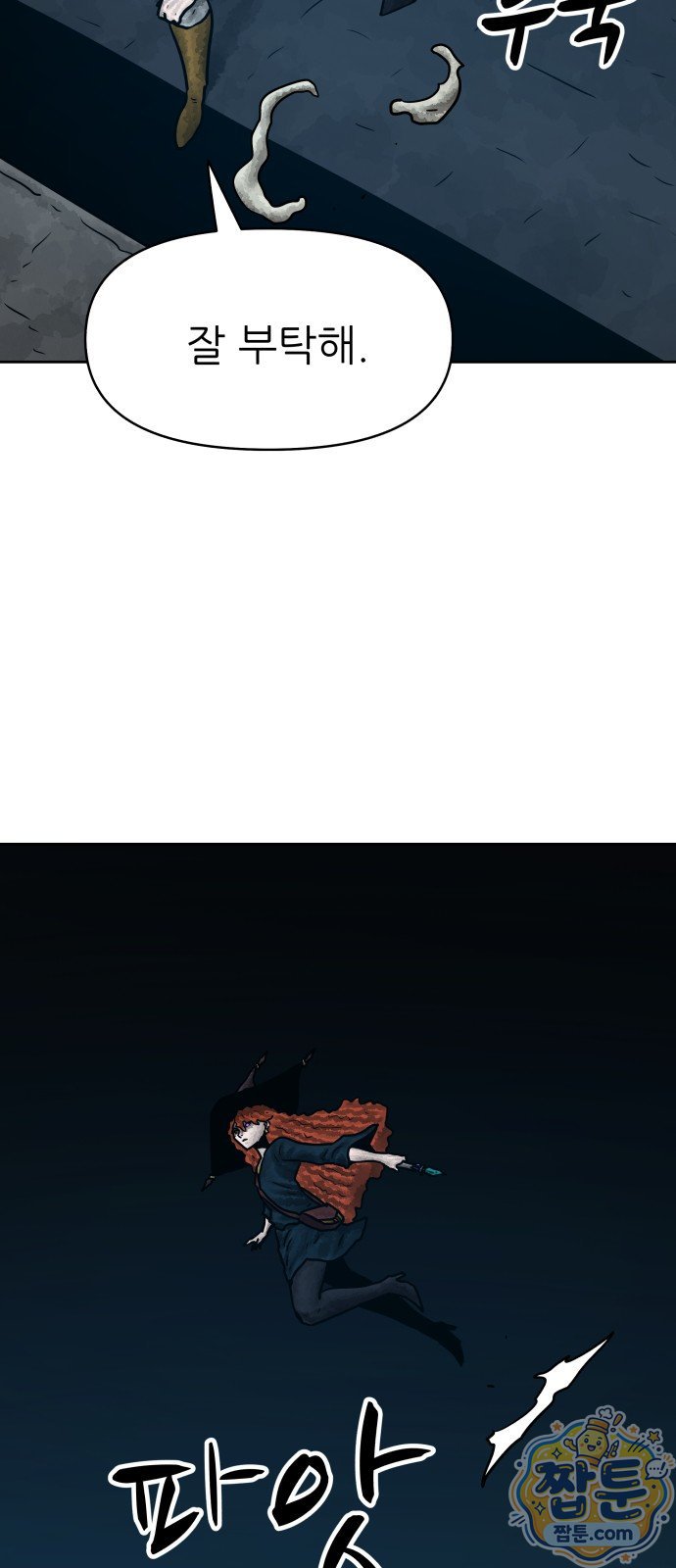 006.jpg