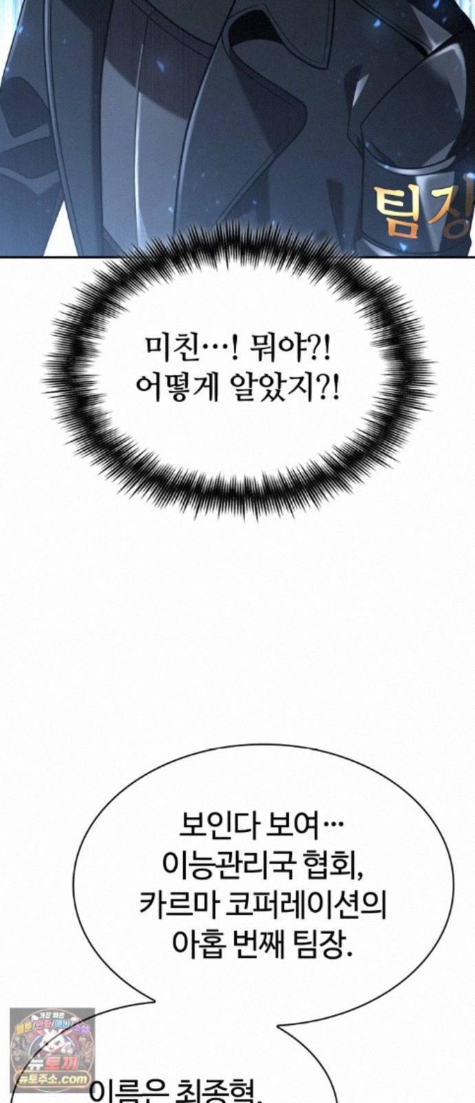 100.jpg