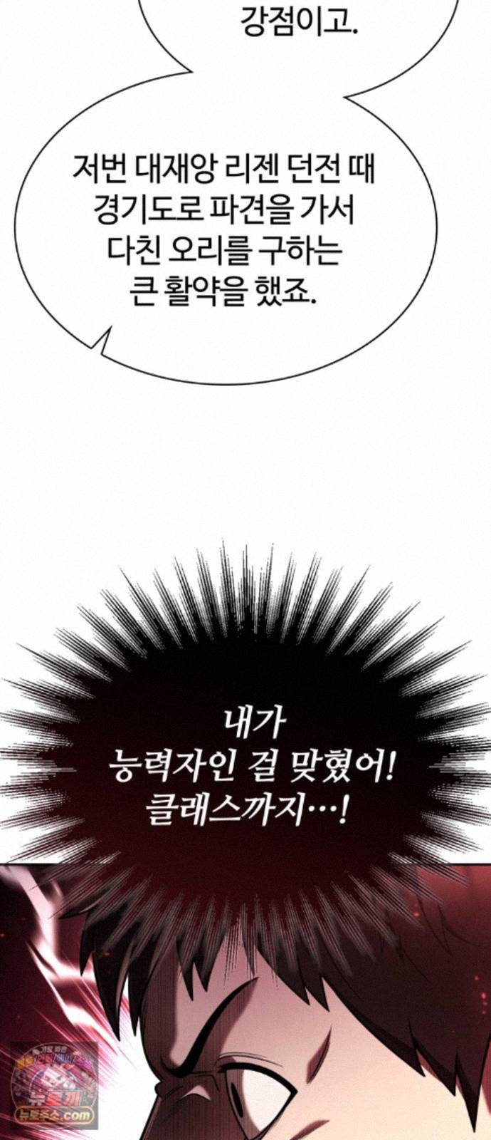 102.jpg