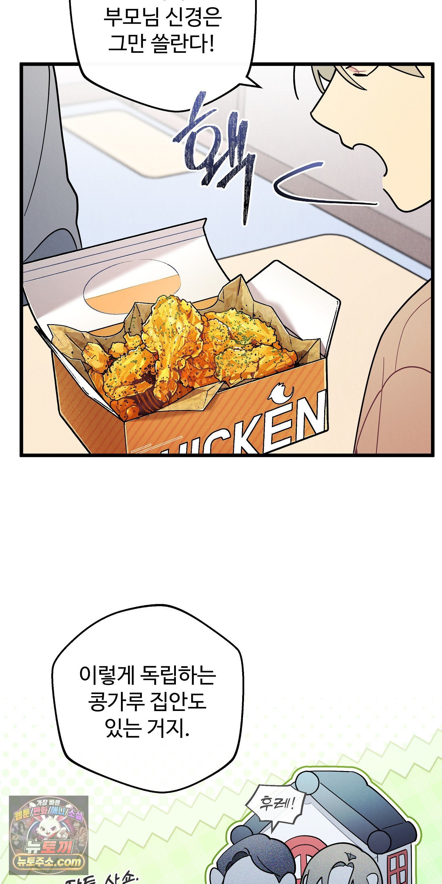 009.jpg