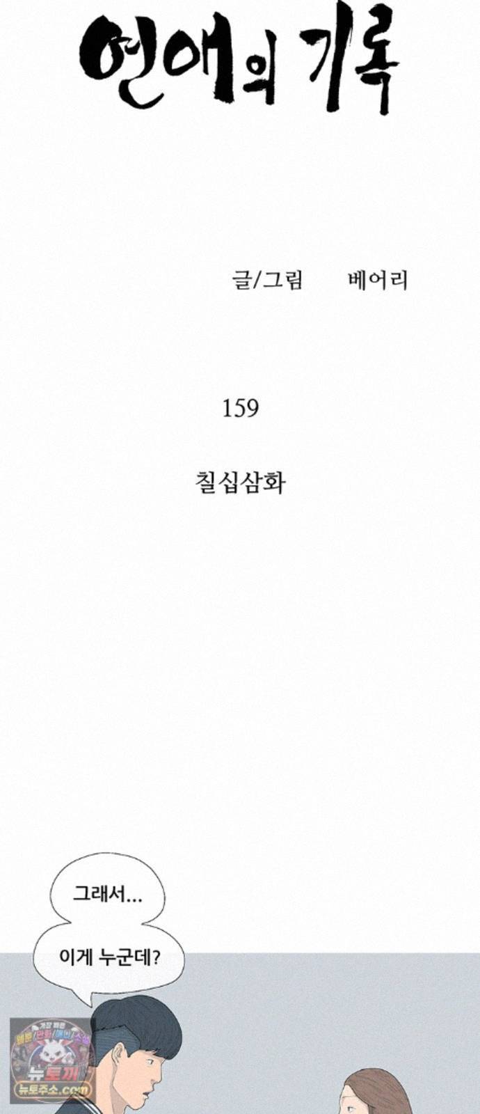 008.jpg