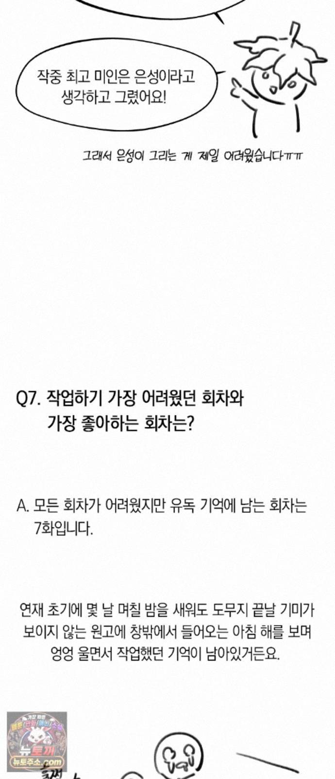 021.jpg