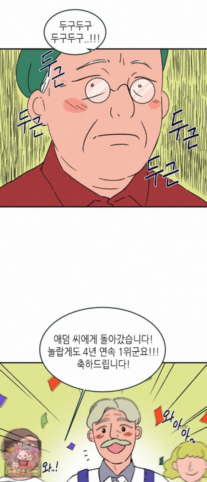 009.jpg