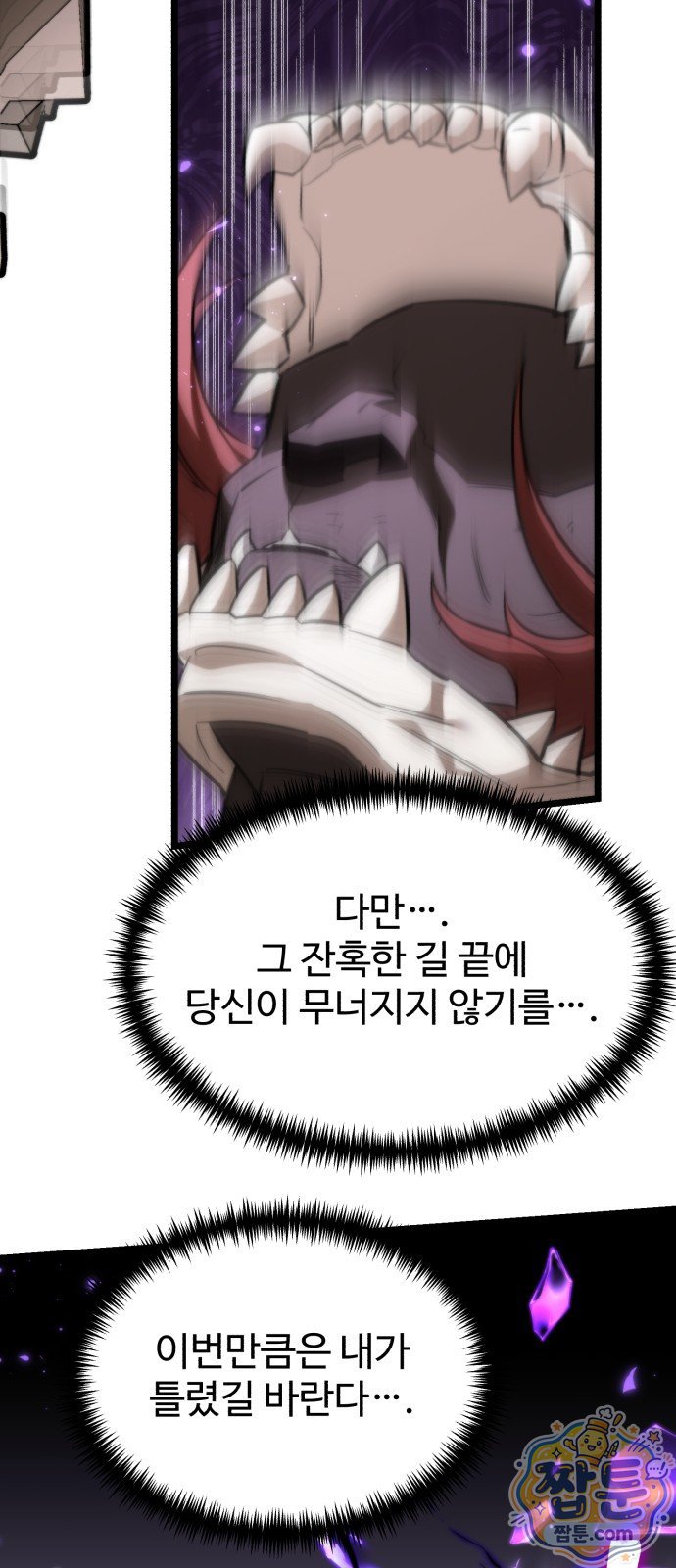003.jpg