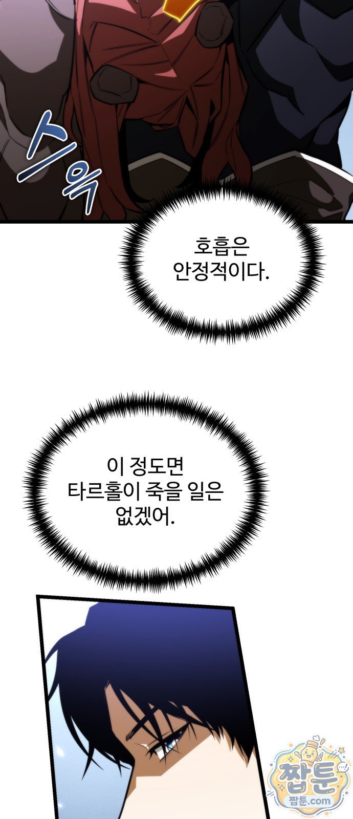 009.jpg
