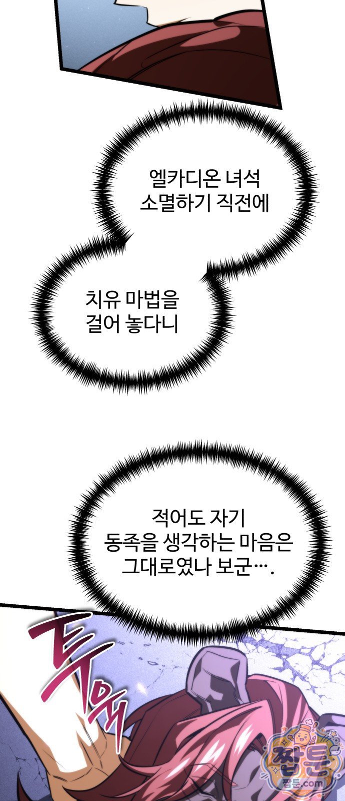 010.jpg