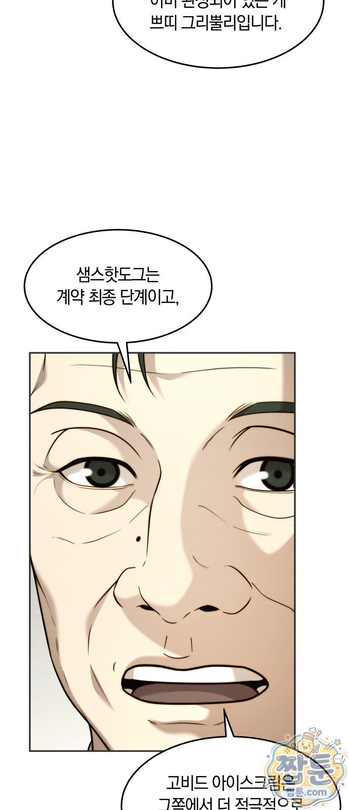 009.jpg