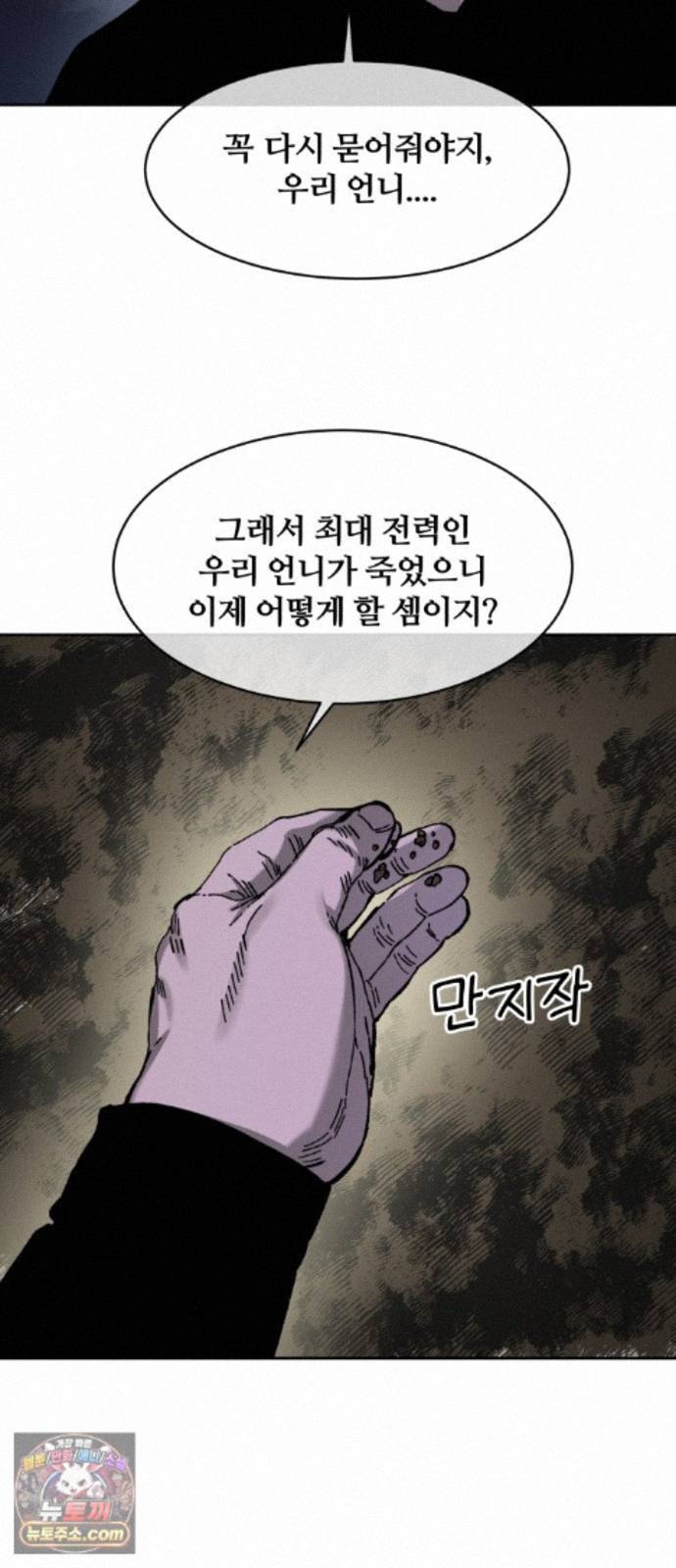 006.jpg