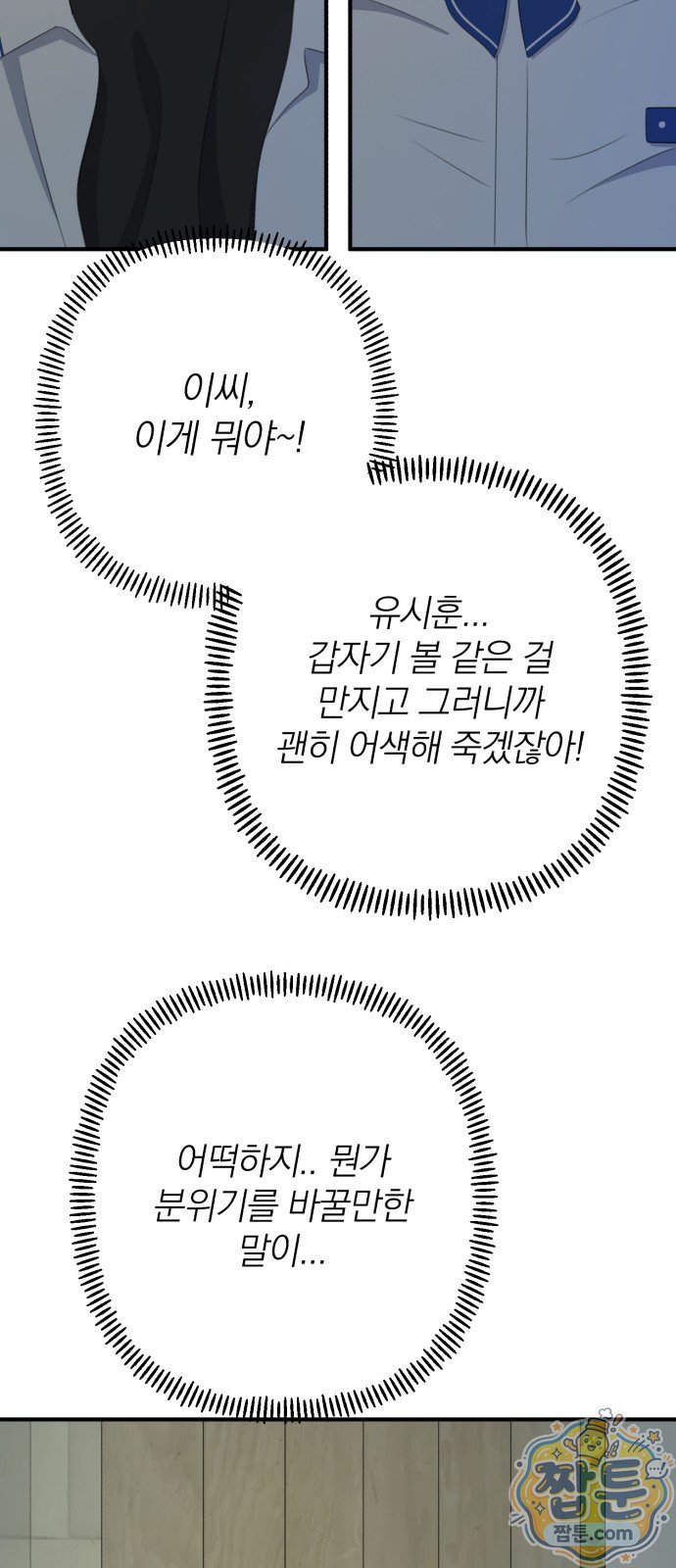 006.jpg