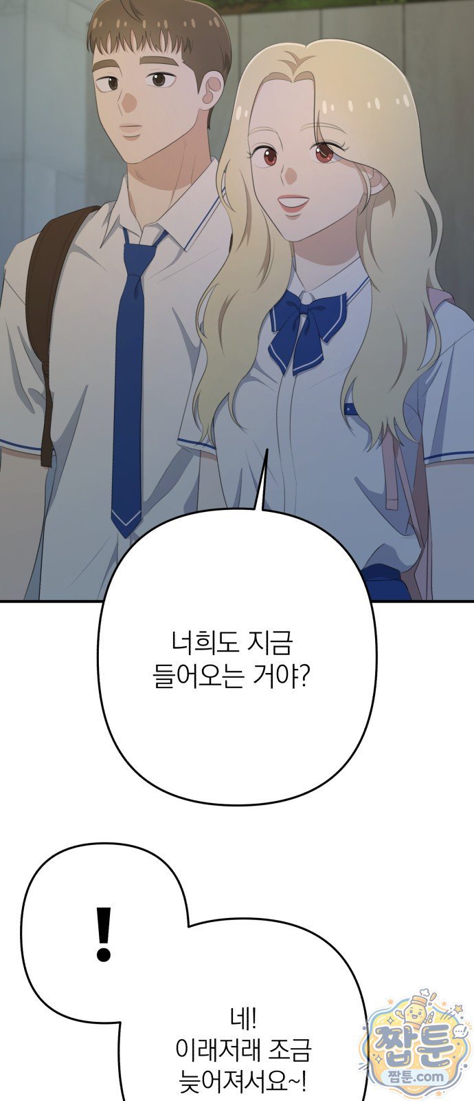 008.jpg