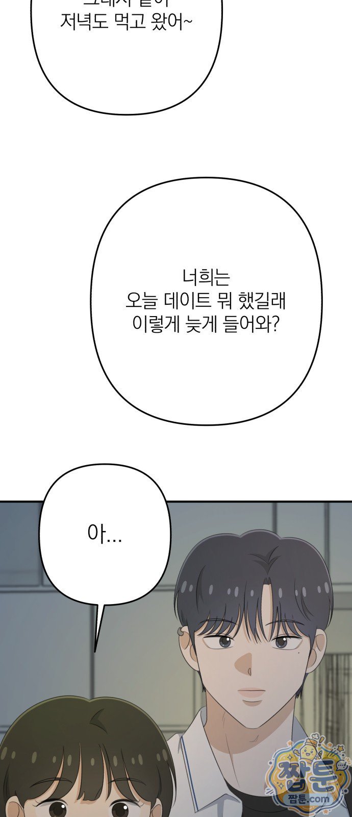 010.jpg